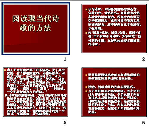查看预览图