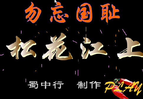 查看预览图