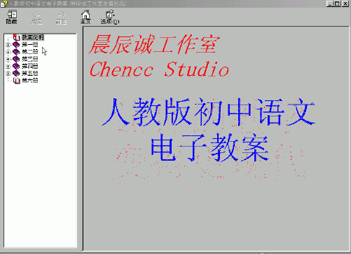 查看预览图