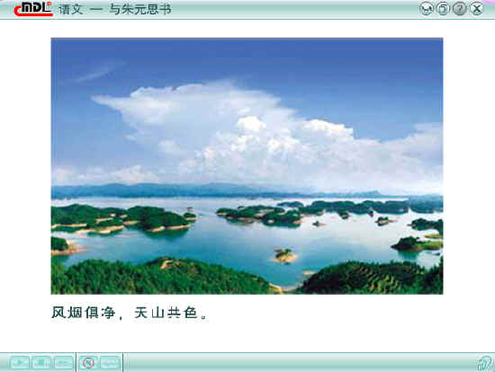 查看预览图