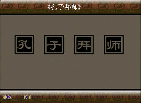 查看预览图