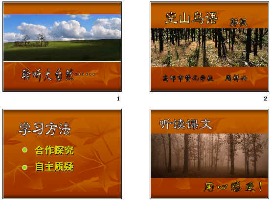查看预览图