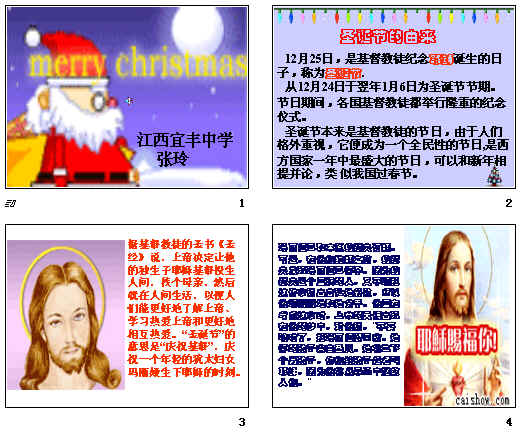 查看预览图
