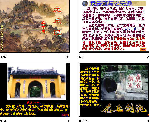 查看预览图