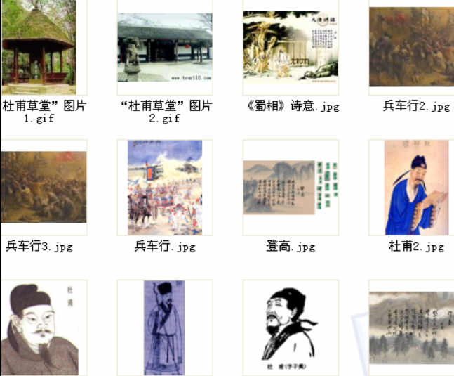 查看预览图