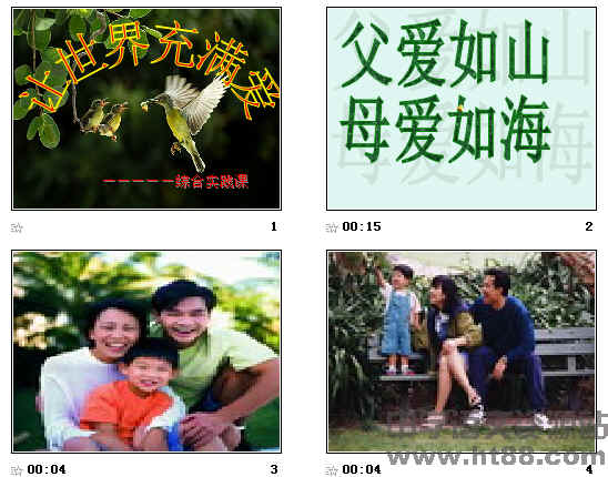 查看预览图