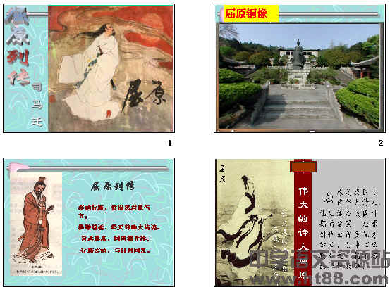 查看预览图