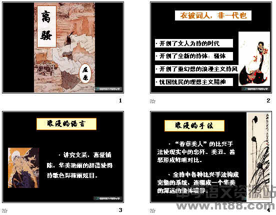 查看预览图