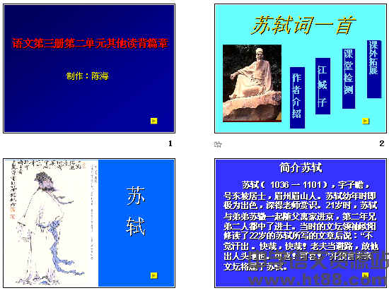 查看预览图