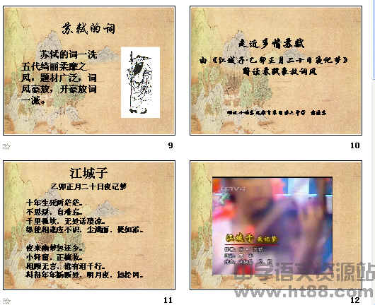 查看预览图