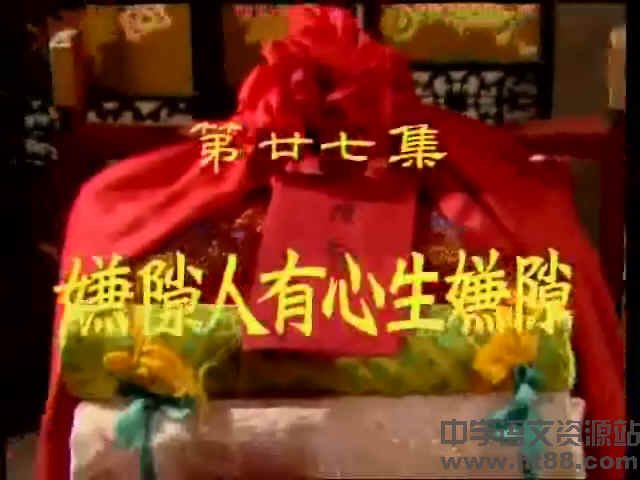 查看预览图