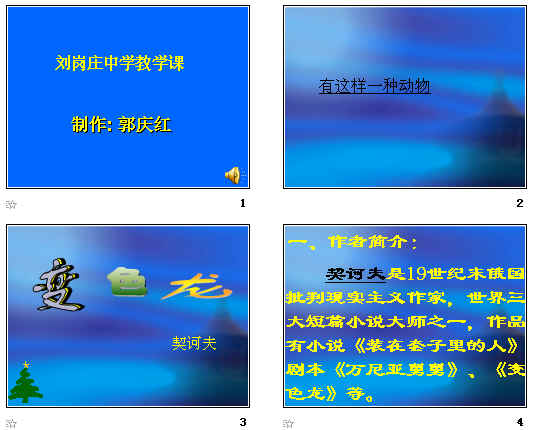 查看预览图
