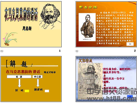 查看预览图