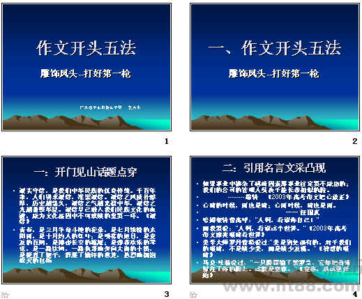 查看预览图