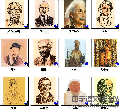 查看预览图