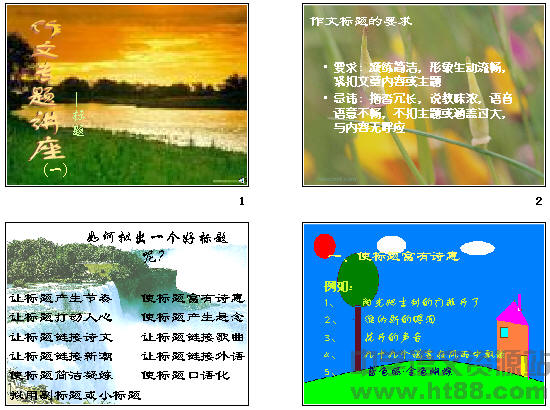 查看预览图