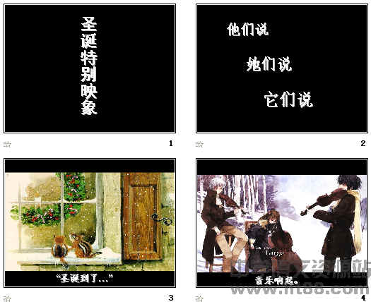 查看预览图