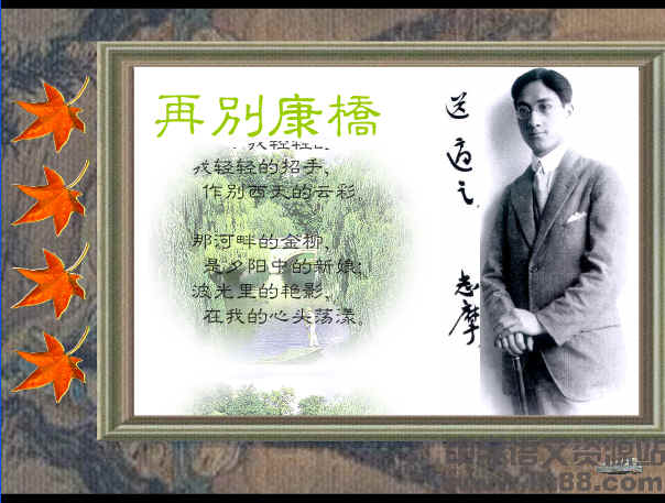 查看预览图