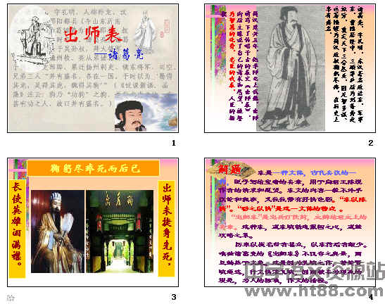 查看预览图