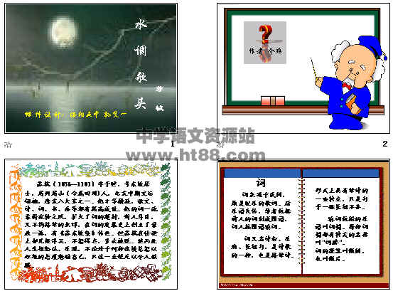 查看预览图