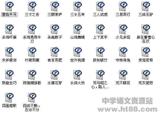 查看预览图