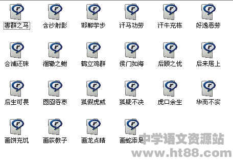 查看预览图