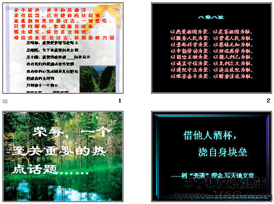 查看预览图