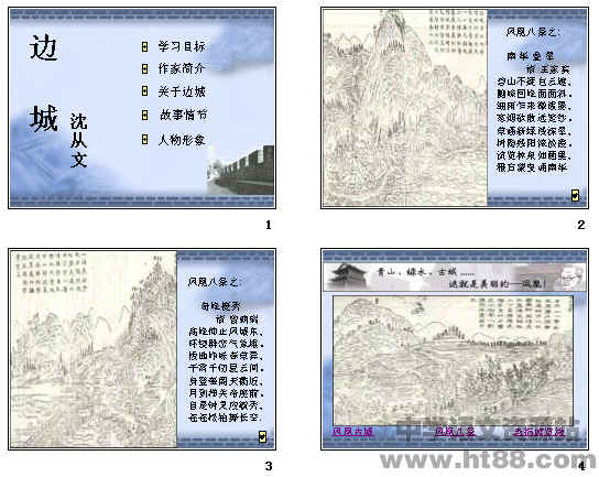 查看预览图
