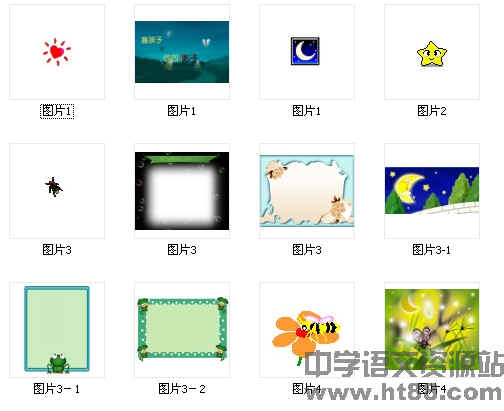 查看预览图