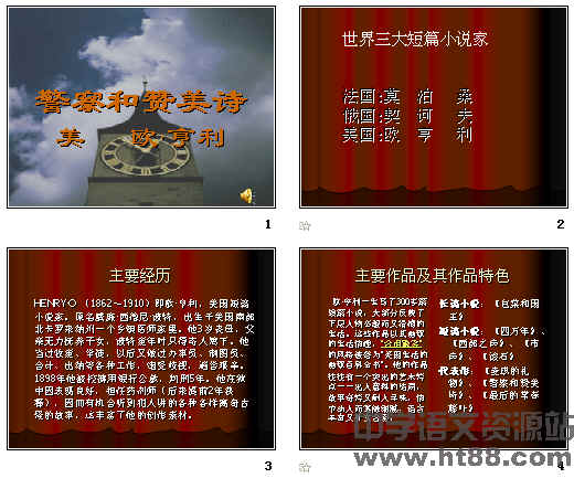 查看预览图
