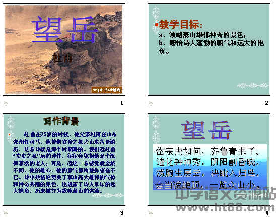 查看预览图