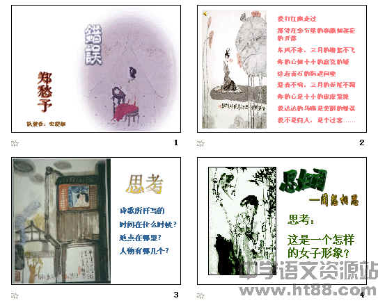 查看预览图