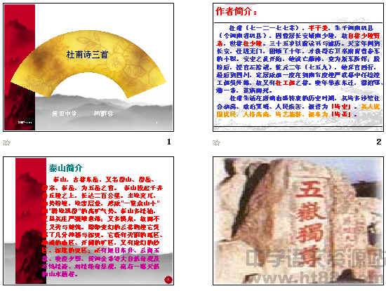 查看预览图