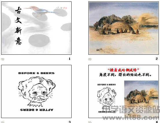 查看预览图