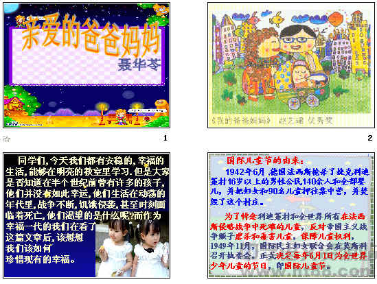 查看预览图