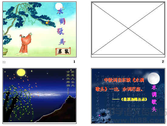 查看预览图