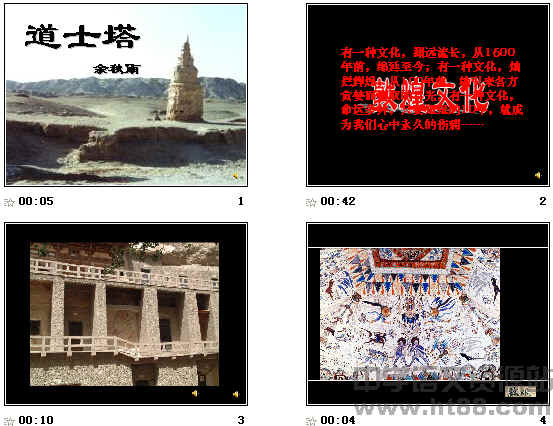 查看预览图
