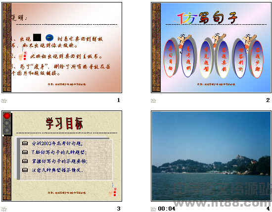 查看预览图