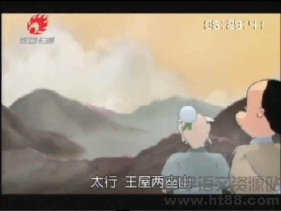 查看预览图