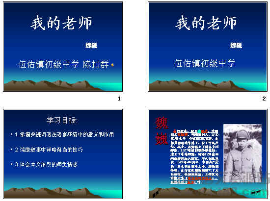查看预览图