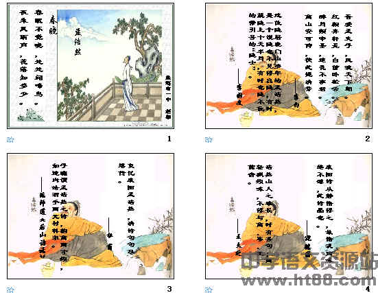 查看预览图