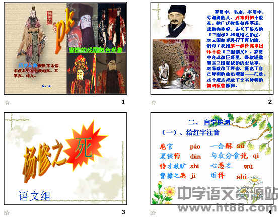 查看预览图