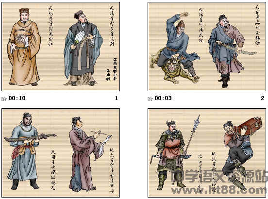 查看预览图