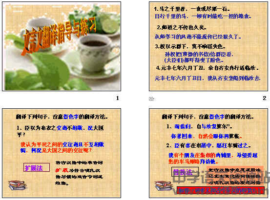 查看预览图