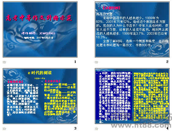查看预览图