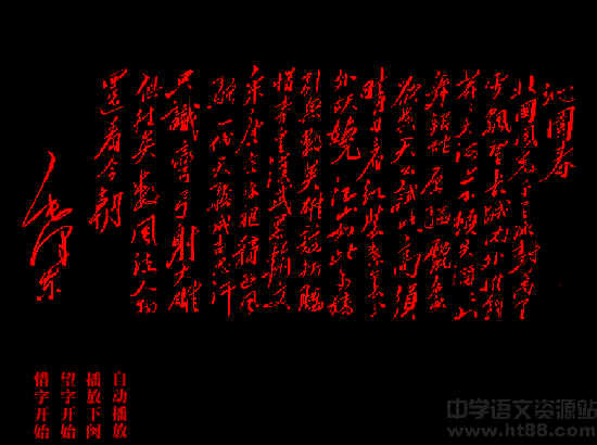 查看预览图