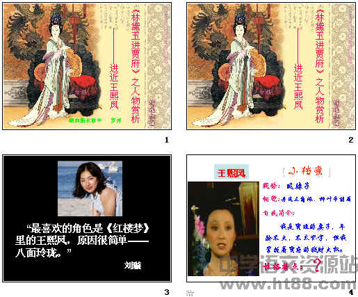 查看预览图