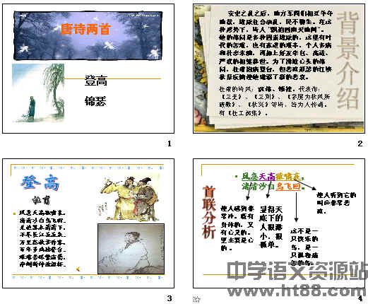 查看预览图