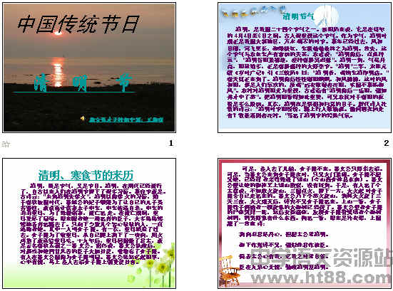 查看预览图
