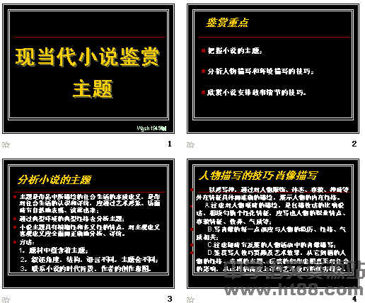查看预览图